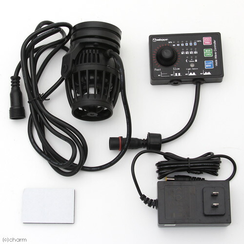 楽天市場】ボルクスジャパン VestaWave VW08A 25W