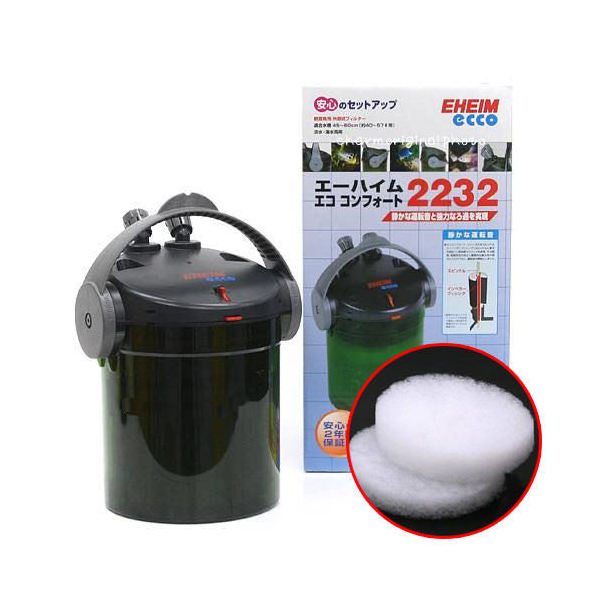 楽天市場】外部フィルター エーハイム エコ コンフォート 2232