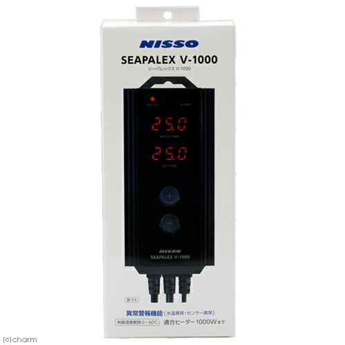 ニッソー シーパレックス V-1000」の人気商品一覧 | 安い商品を通販