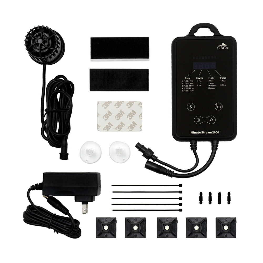 楽天市場】ORCA Wavemaker Minute Stream