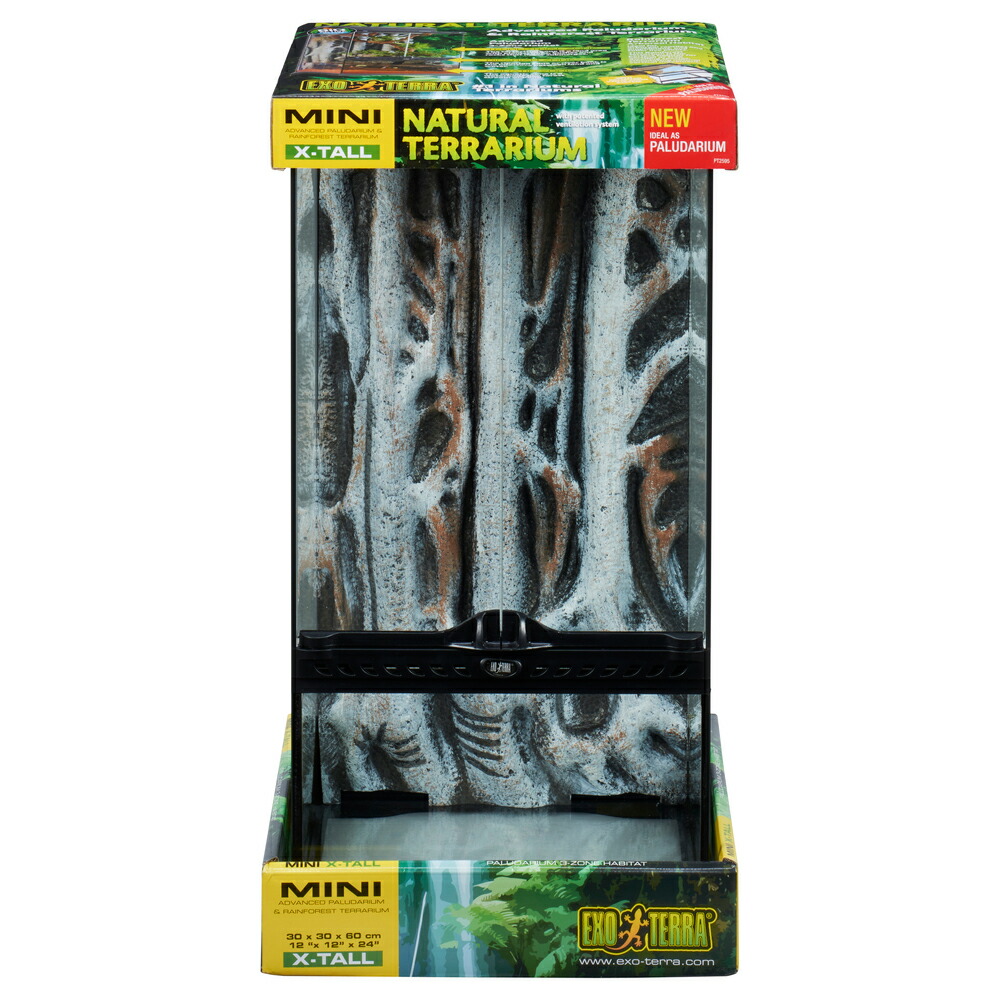 楽天市場】3045 グラステラリウムの通販