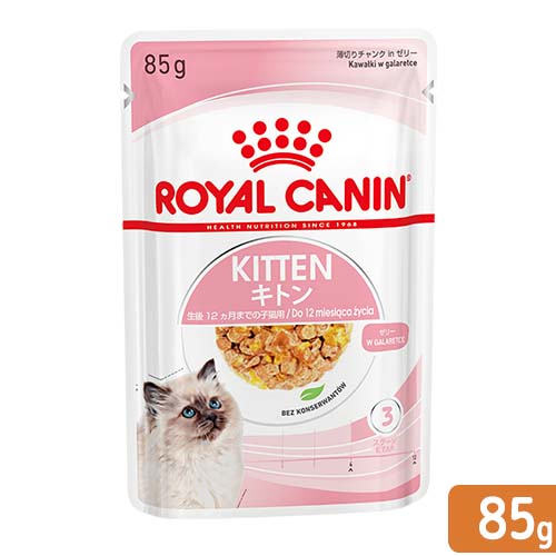 ロイヤルカナン 成長後期の子猫用」の人気商品一覧 | 安い商品を通販