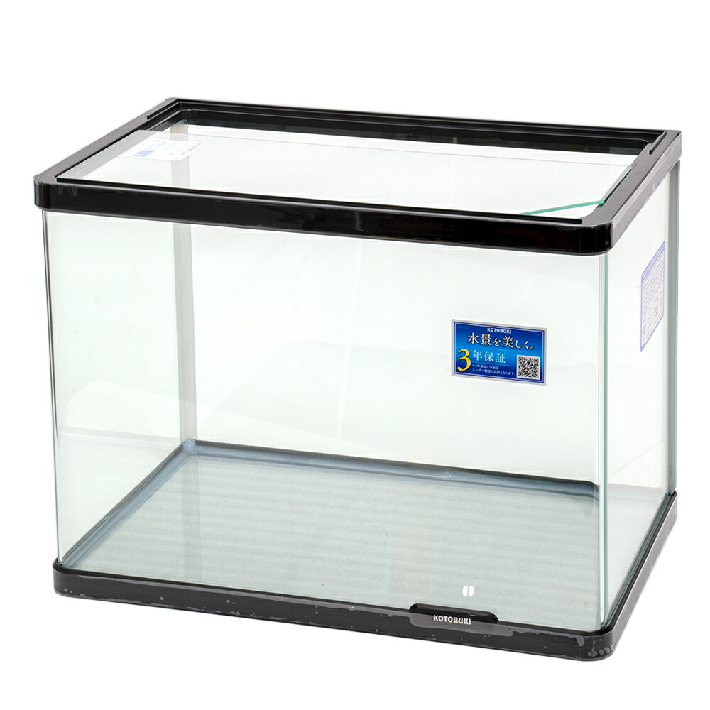 120×90×45水槽 引き取り限定