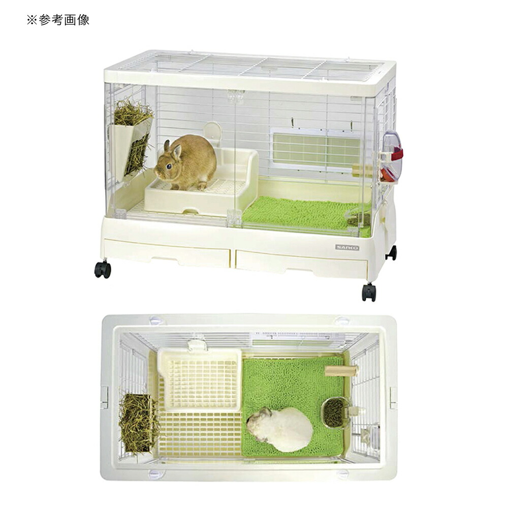 新品未使用品】イージーホーム エボ 60-PI うさぎ・モルモット用飼育