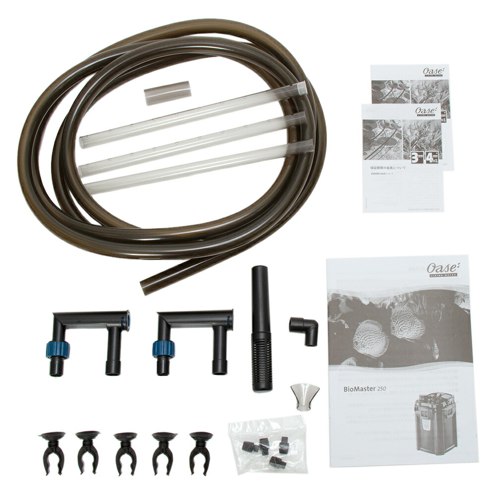 楽天市場】外部フィルター Oase 外部式フィルター バイオマスター