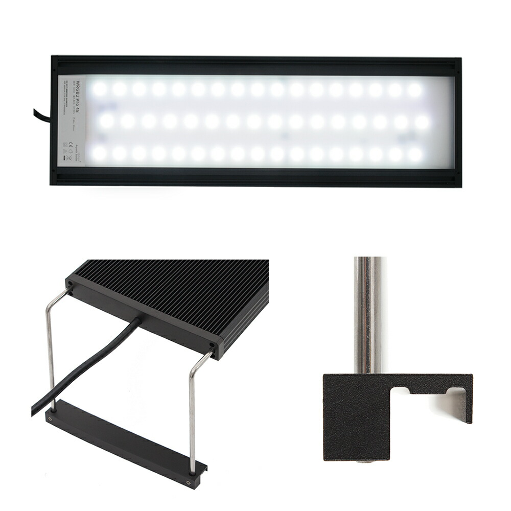 楽天市場】Chihiros LED WRGB II PRO 45