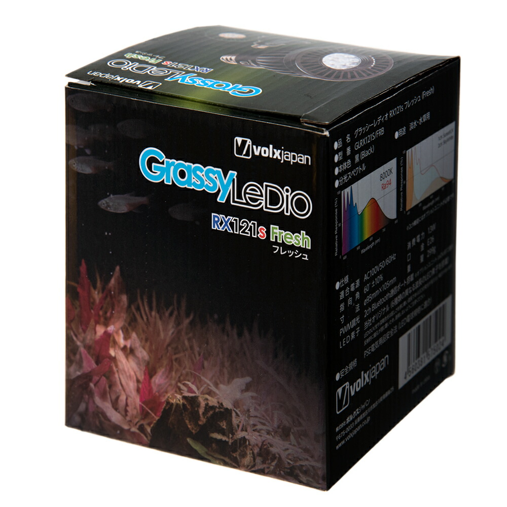 volxjapan RX121s Fresh + BT2 / 5個セット売り