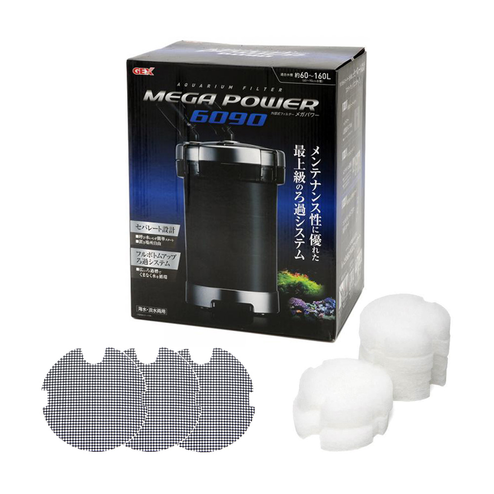 楽天市場】外部フィルター GEX メガパワー 6090 水槽用外部