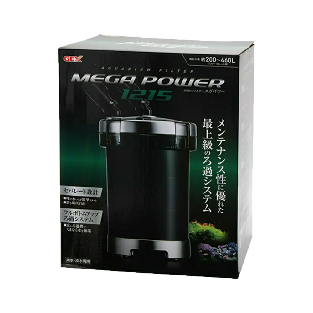 楽天市場】外部フィルター GEX メガパワー 1215 交換用ろ材付き