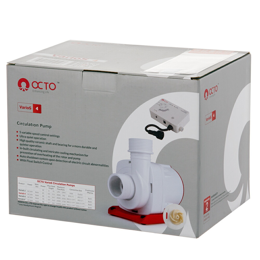 楽天市場】OCTO VarioS 4 40W 〜4000L／H DC