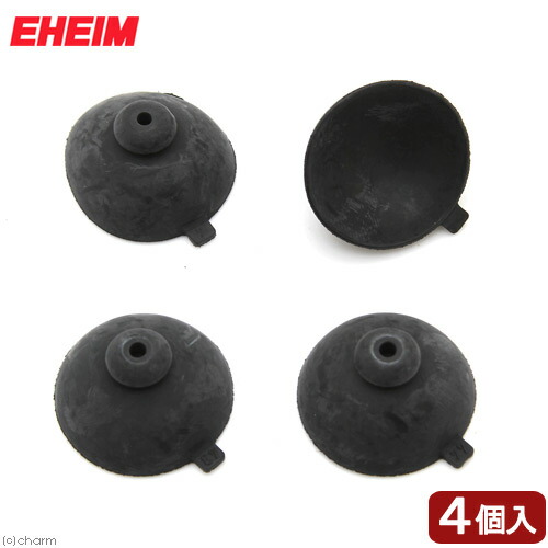 楽天市場】エーハイム 水中ポンプ2100の通販