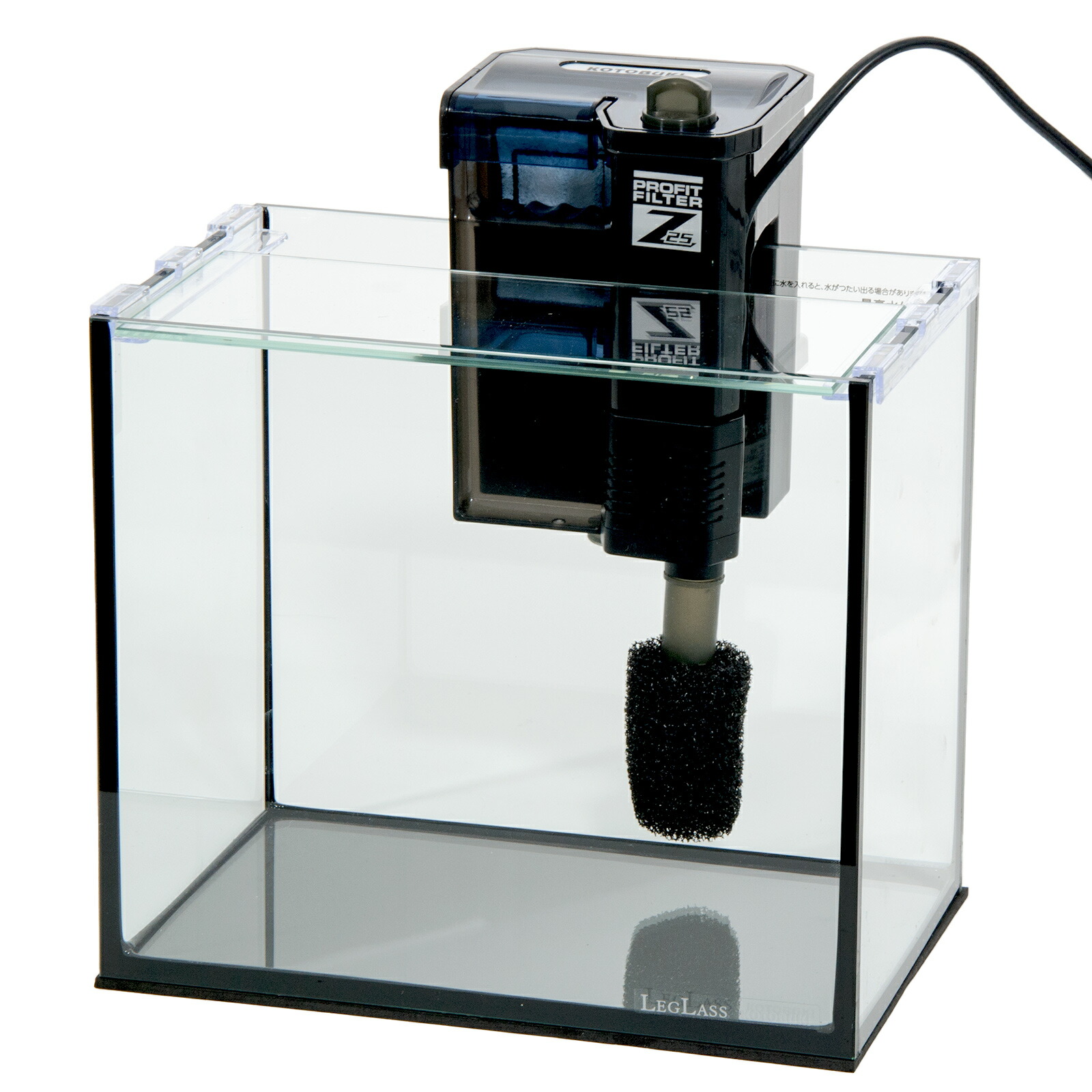 楽天市場】コトブキ工芸 水槽セット レグラス F−25S／B
