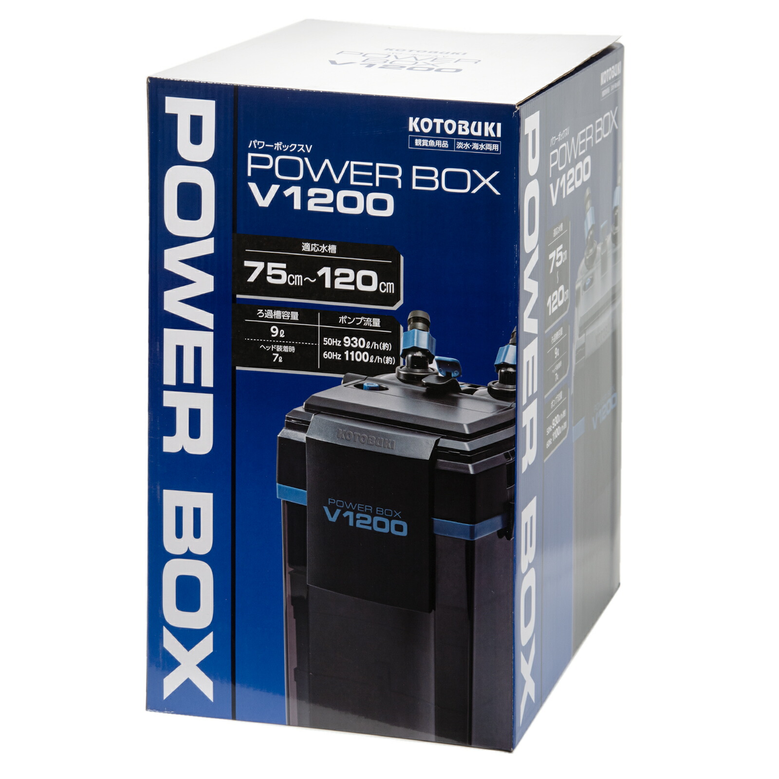 フィルター コトブキ パワーボックス 水槽用」の人気商品一覧 | 安い