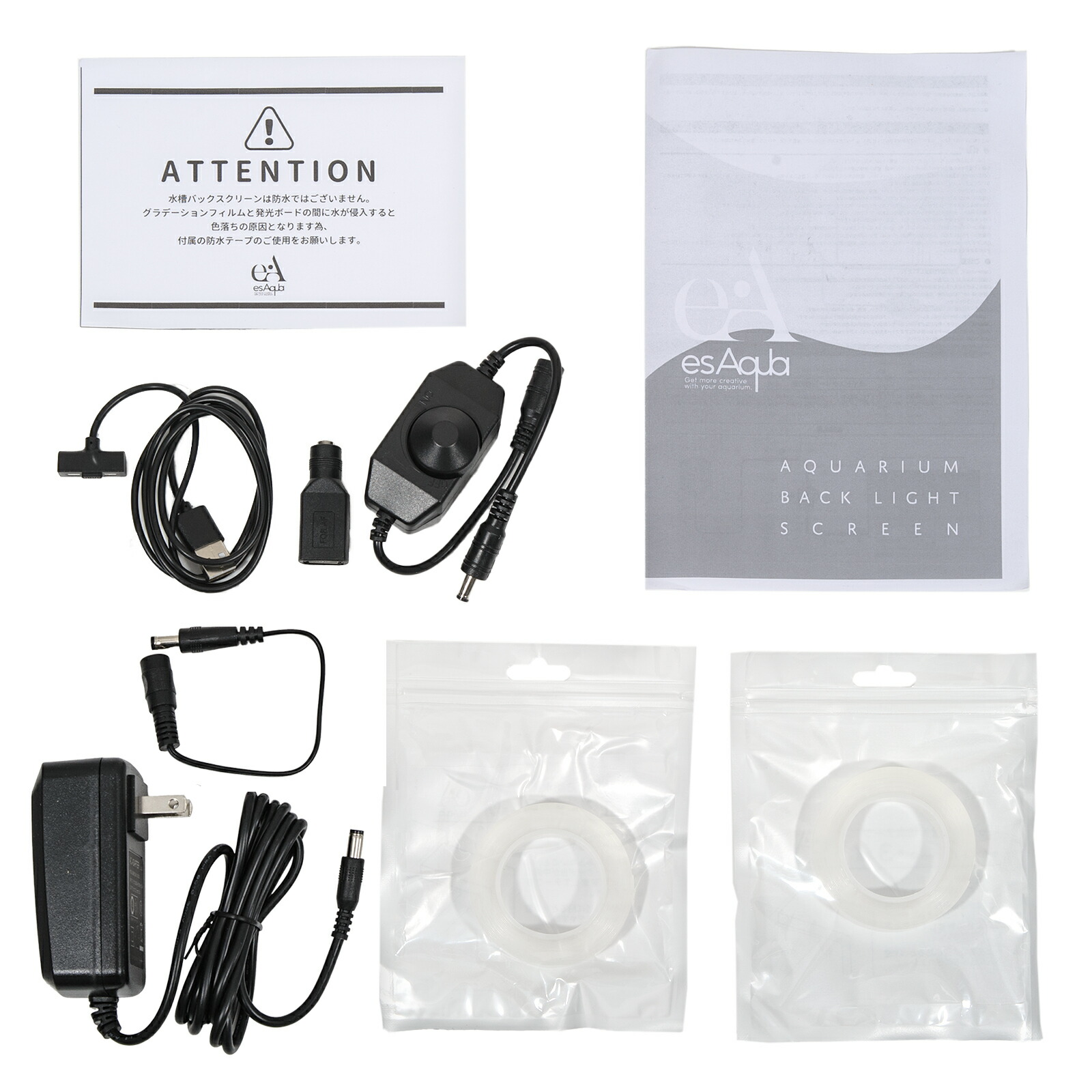 楽天市場】esAqua 水槽LED バックスクリーン 90×45cm