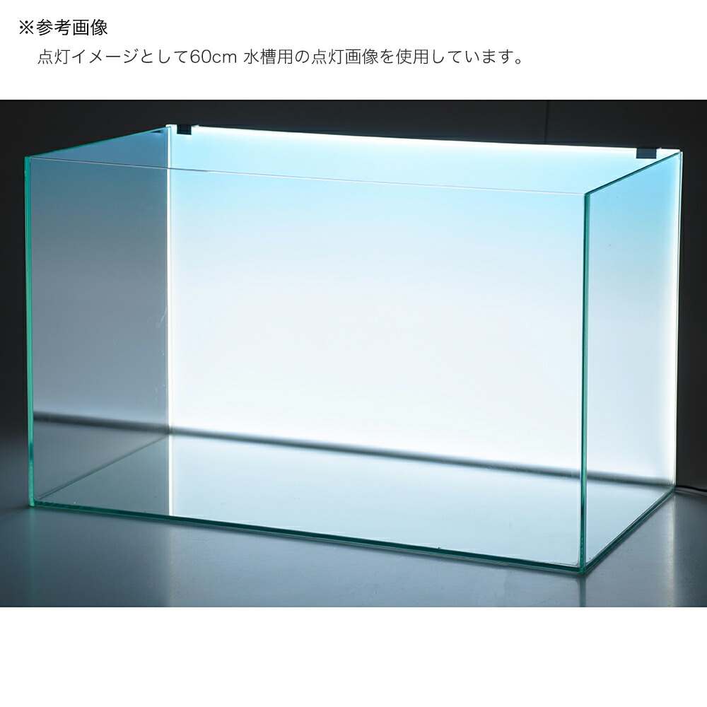 ADA ライトスクリーン 90cm水槽用 (90cm×45cm) 【公式通販】