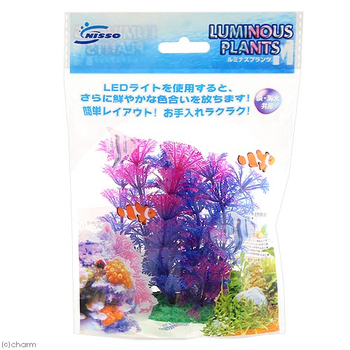 楽天市場】ニッソー ルミナスプランツ M−3 人工水草 関東当日便
