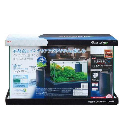60cmハイタイプ 水槽セット 60センチ水槽用セット 60cmハイタイプ 水槽