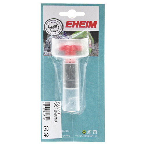 楽天市場】エーハイム プロフェッショナル3e 2074の通販