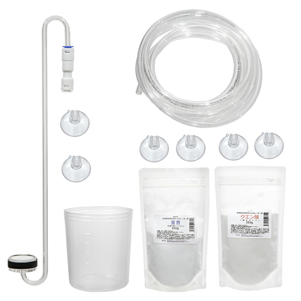 シルボン おまけ付き co2 ジェネレーター 2026年最新】シルボン co2の