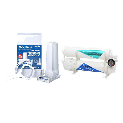 楽天市場】マーフィード エキスパートマリンZ 75＋RGダッシュ