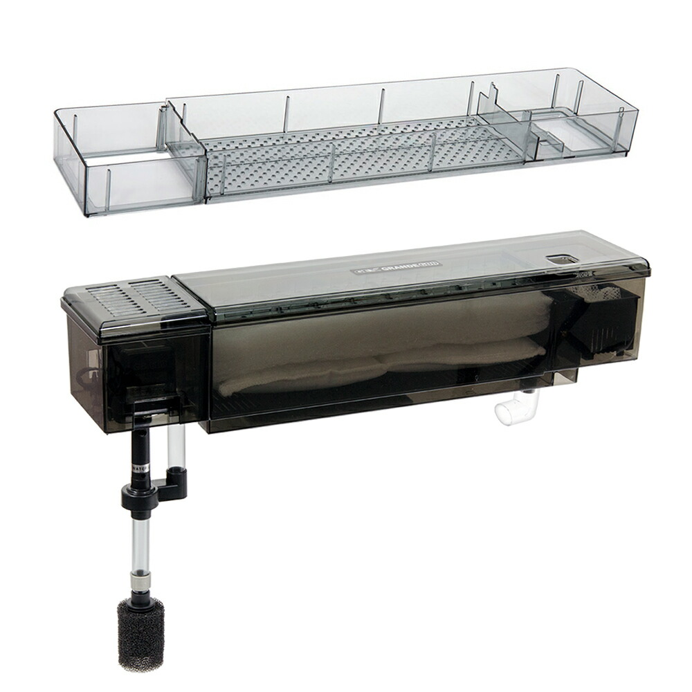 大型上部フィルター 45cm 水槽用 60～90ワイド水槽にも