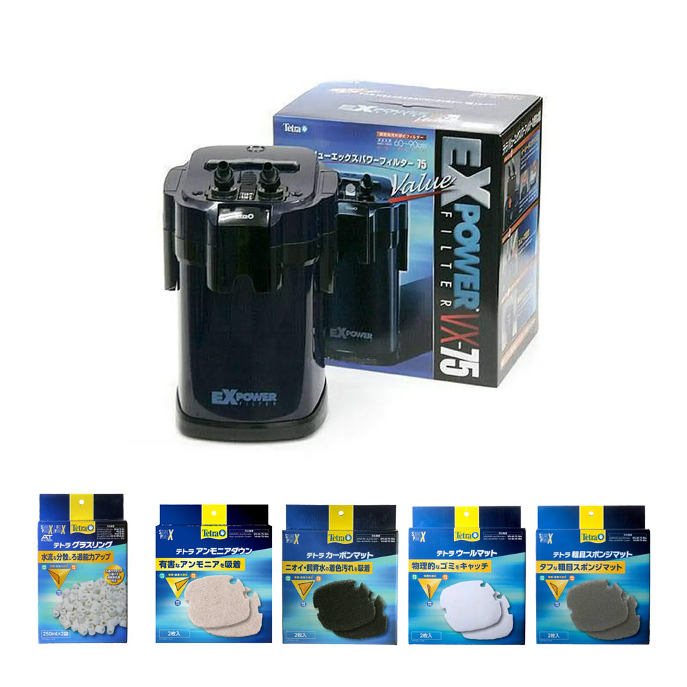 VX-75」の人気商品一覧 | 安い商品を通販サイトから探す - 価格.com