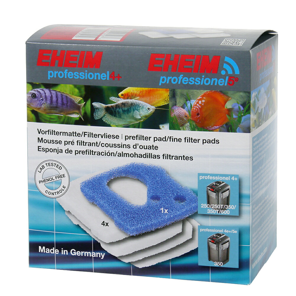 楽天市場】エーハイム 2071の通販