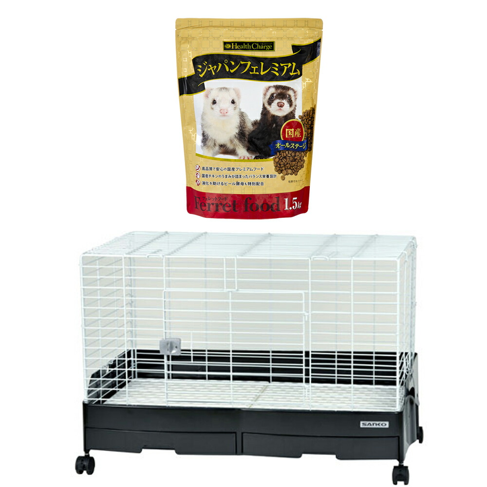 イージーホーム エボ80」の人気商品一覧 | 安い商品を通販サイトから