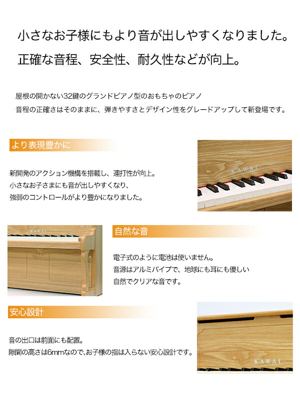 楽天市場】【在庫有 平日13時迄即日発送可 最短翌日配達】【購入特典有