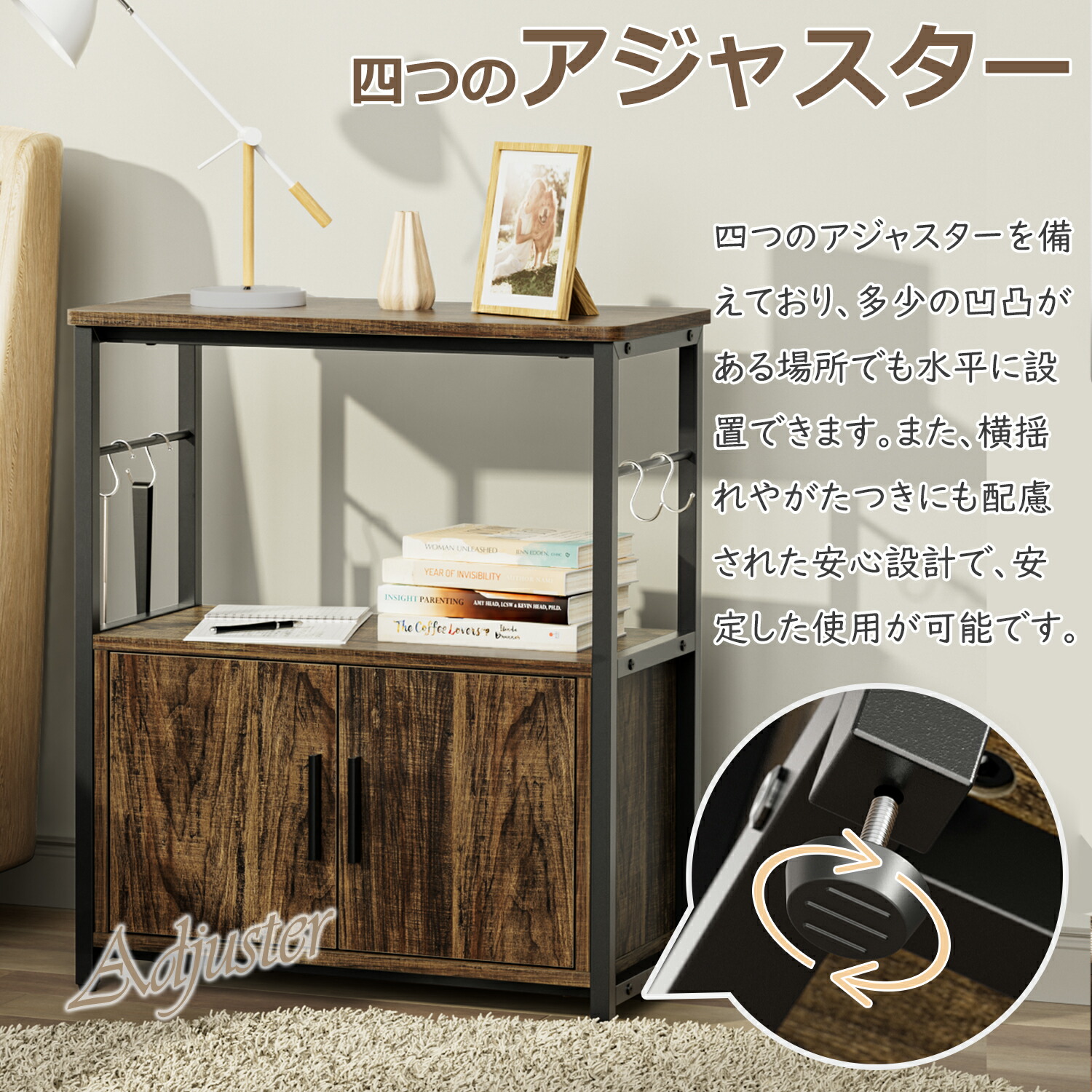 DEWEL 水槽台 60cm 水槽スタンド キャビネット フック付 収納 ラック