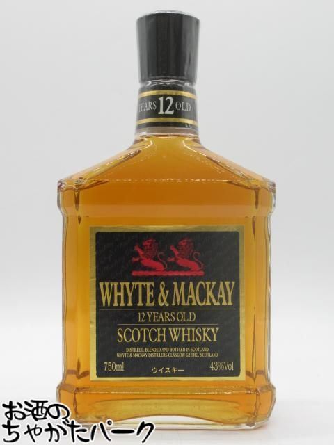 4本 オールドパー シーバスブラザーズ ジョニーウォーカー ホワイト