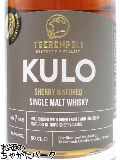 楽天市場】テーレンペリ クロ シングルモルト 50.7度 500ml