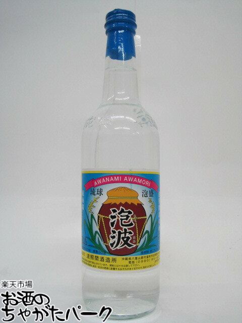 楽天市場】泡波 4500ml（日本酒・焼酎）の通販