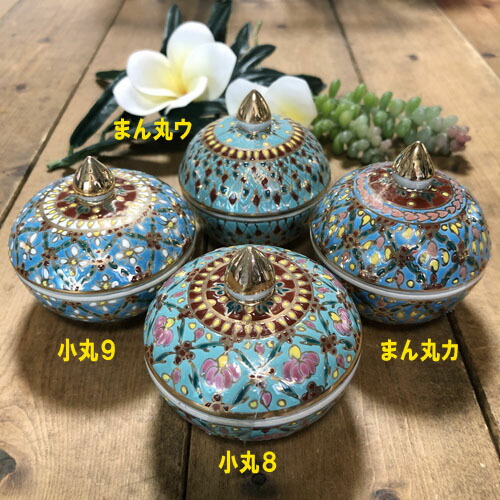 タイ ベンジャロン焼き 飾り壺 ベンジャロン タイ タイThailandの