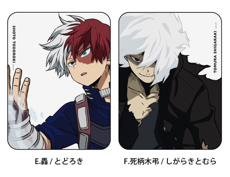 楽天市場】(10%OFFクーポン〜10日まで) 僕のヒーローアカデミア