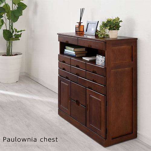 楽天市場】キャビネット 完成品 キャスター付き 電話台 引き出し