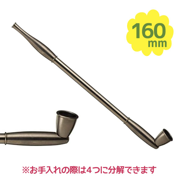 煙管 キセル 骨董品 煙管 キセル 煙草 骨董品 アンティーク - メルカリ