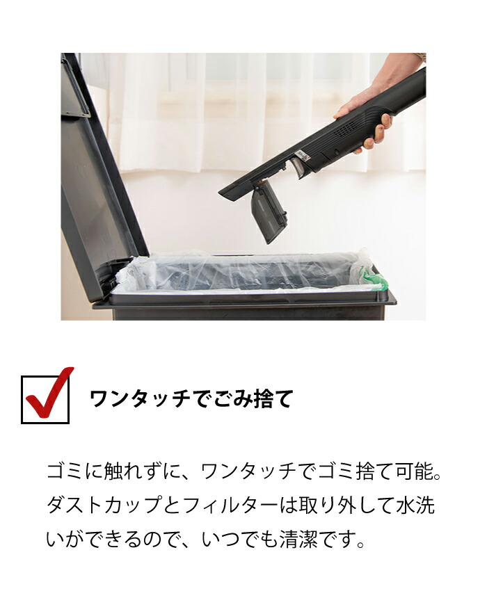 楽天市場】shark シャーク ハンディクリーナー コンパクト コードレス