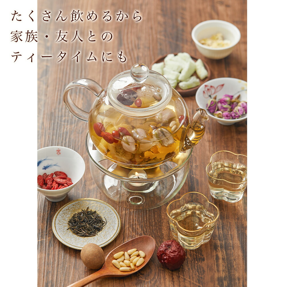 楽天市場】リムテー 【八宝茶5P自宅用】プレゼント 薬膳茶 ハーブ