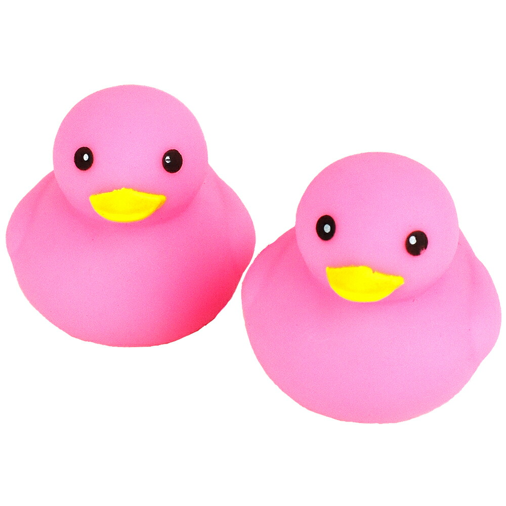 楽天市場】カラフルアヒルちゃん2個入り玩具 おもちゃ 水遊びバストイ