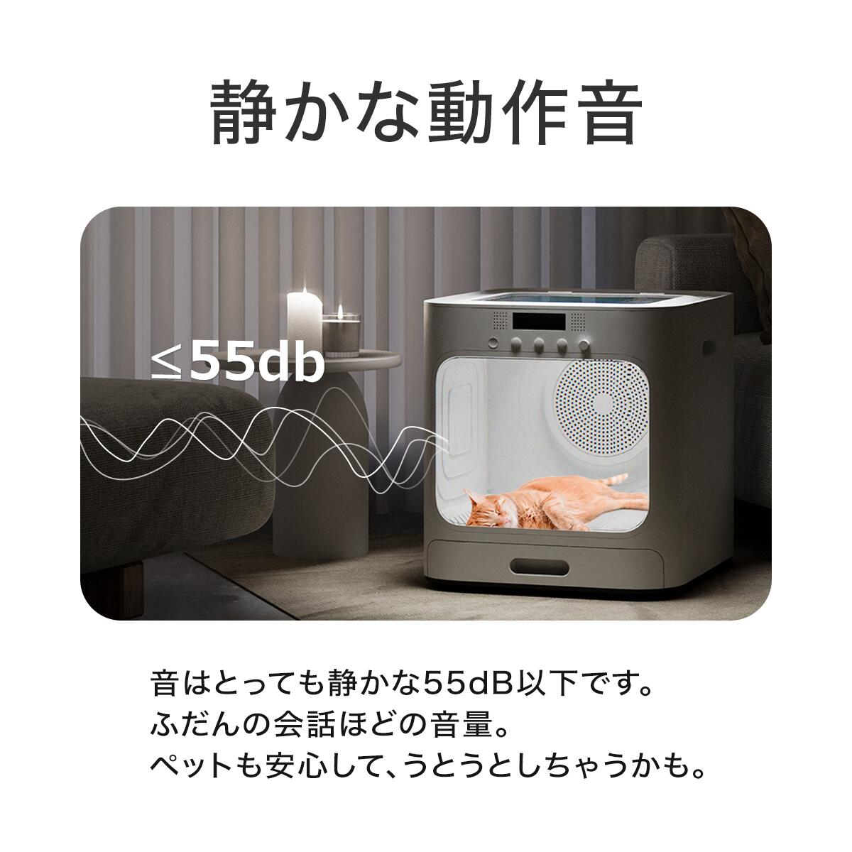 楽天市場】PET MARVEL ドライヤーハウス Natural Wind ドライルーム