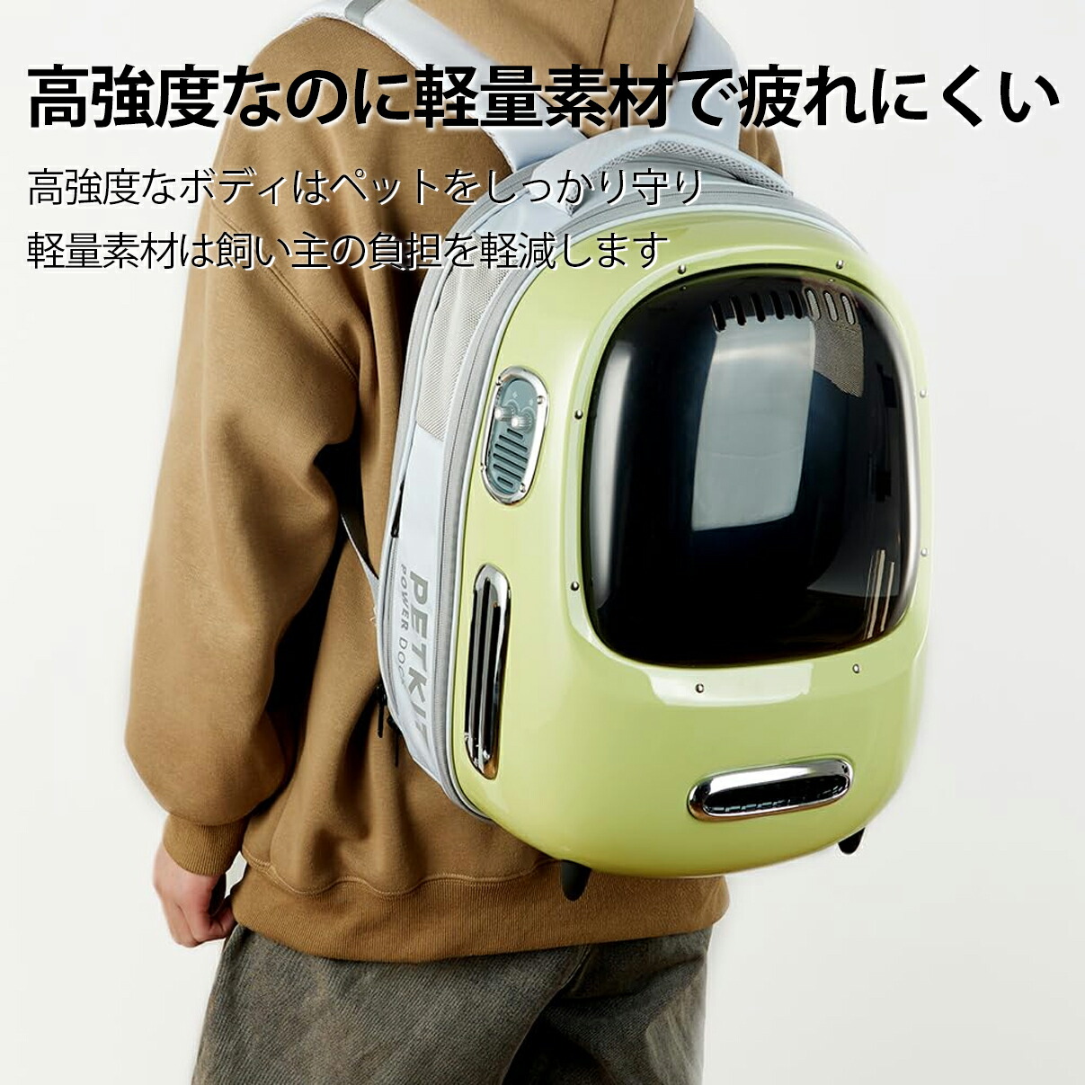 楽天市場】＼10%オフ／【PETKIT】猫用キャリーバッグ ピンク グリーン