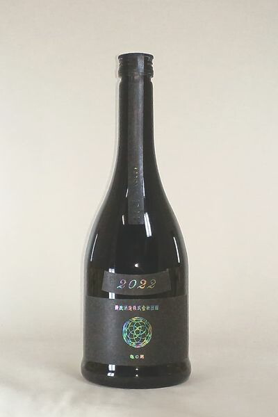 Amazon.co.jp: 新政 あらまさ Ash アッシュ 水墨 2024 亀の尾 720ml