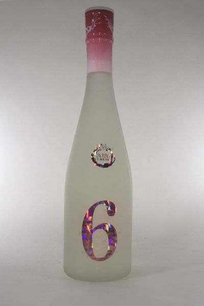 新政酒造 新政NO.6 X-type 2024