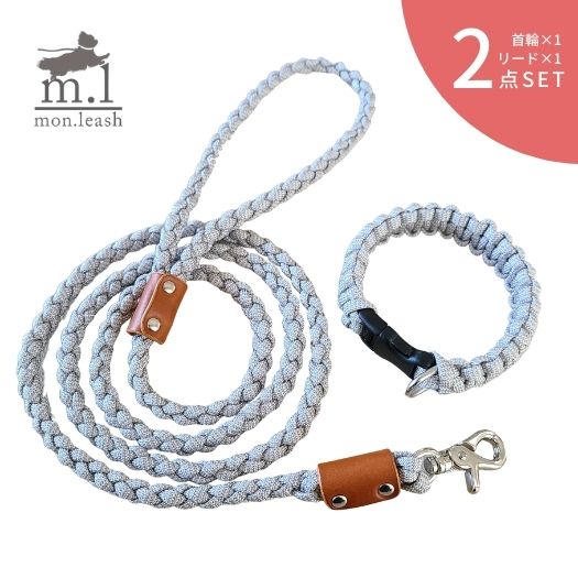 楽天市場】首輪 リード セット【 パラコード首輪 & 引き紐 / 8