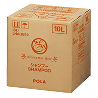 楽天市場】pola アロマエッセ 10l シャンプーの通販