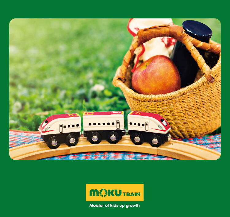 楽天市場】moku TRAIN チャギントン電車 おもちゃ 知育玩具 鉄道 玩具