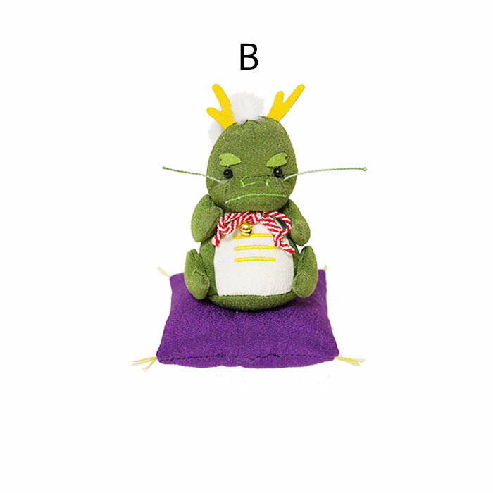 楽天市場】お手玉飾り [座布団付き ぬいぐるみ 2024年 / 干支 辰