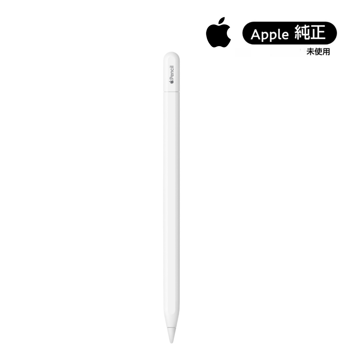 楽天市場】apple pencil 第 1 世代の通販