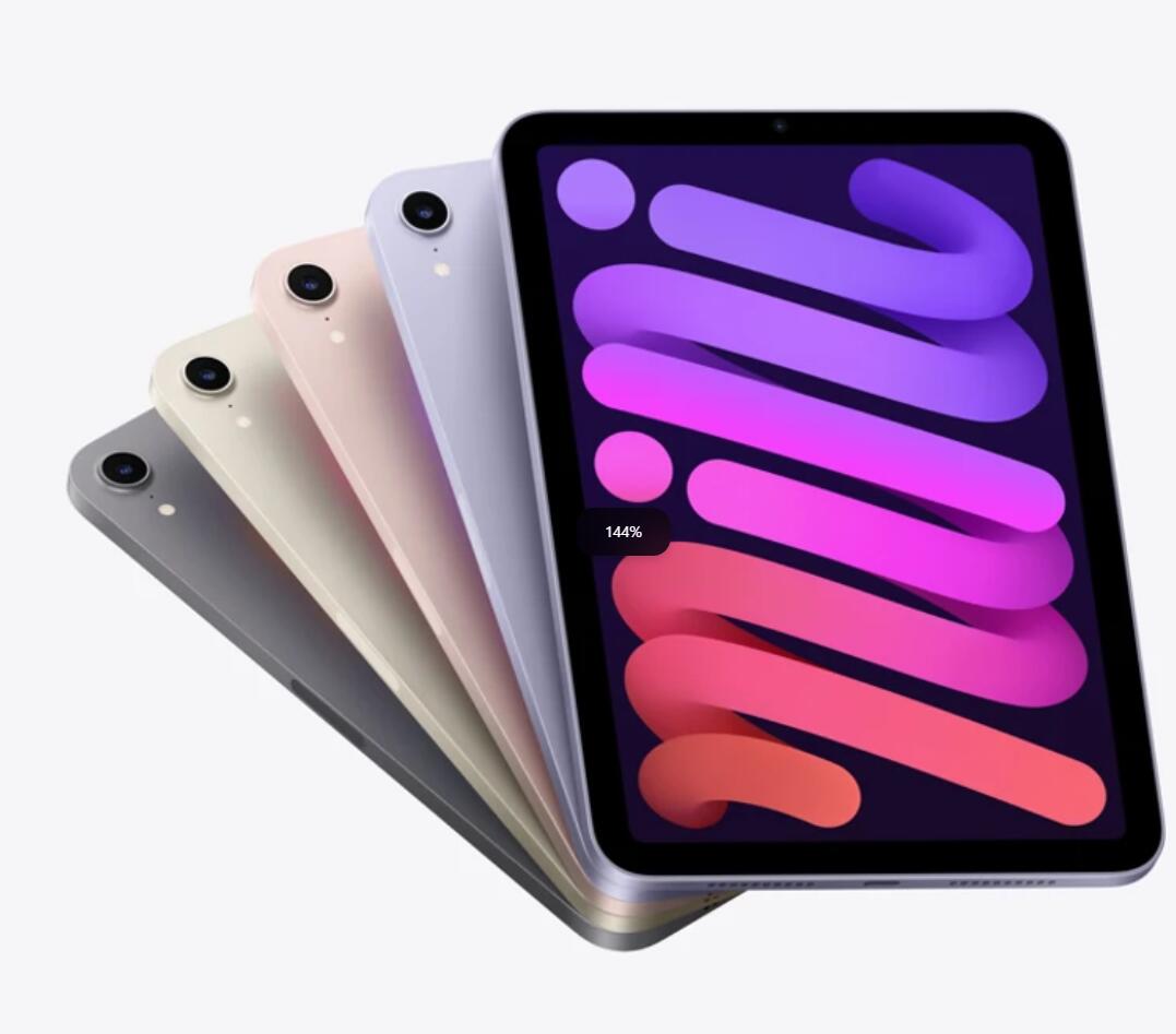 楽天市場】「新品」iPad mini 第7世代 Wi-Fi 128GB 2024年秋モデル